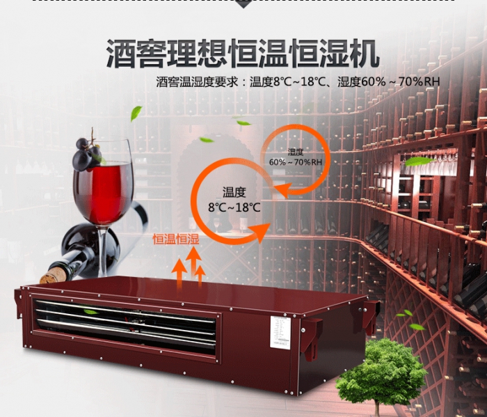 買(mǎi)除濕機還是空調？哪個(gè)劃算？