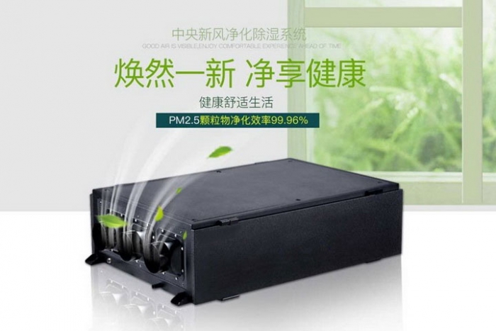 一年一度梅雨季快來(lái)了，這份除濕防潮全攻略搶先收藏！