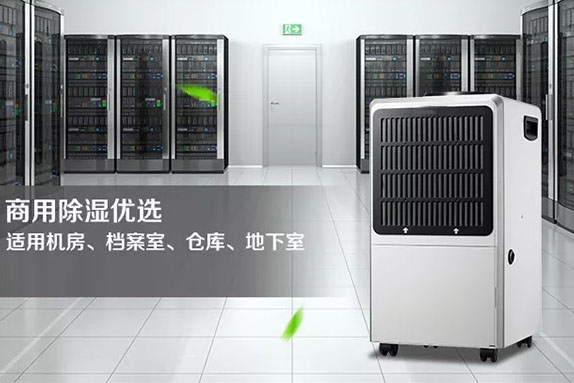 恒溫恒濕恒濕試驗箱超實(shí)用的省電方法