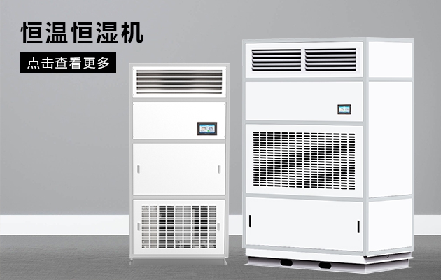 熱熱熱，雨雨雨，接下來(lái)是梅雨季？