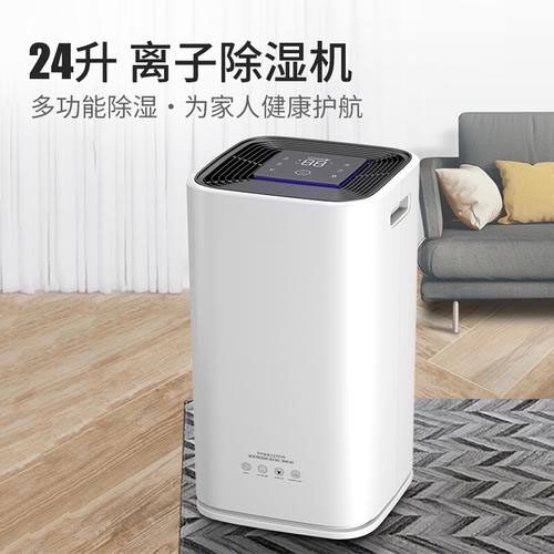 IC類(lèi)溫度傳感器的簡(jiǎn)化設計