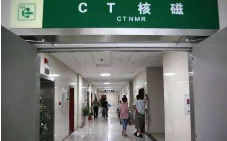 CT室如何消毒？用噴霧式過(guò)氧化氫消毒機