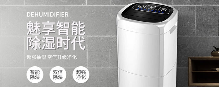 值班室環(huán)境潮濕，運行的蓄電池是否對人體產(chǎn)生污染