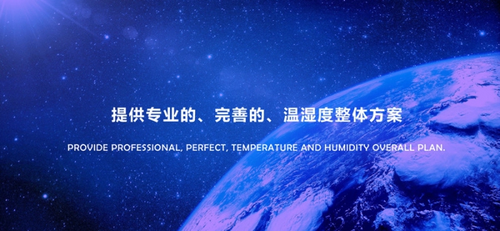 “回南天”墻壁都在流水？做好這5步，去除濕氣，家里干燥忒舒服