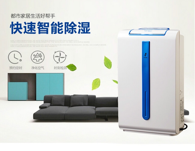 回南天，好南啊