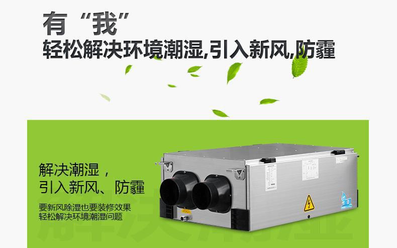 養殖場(chǎng)噴霧加濕器，噴霧降塵防呼吸道疾病