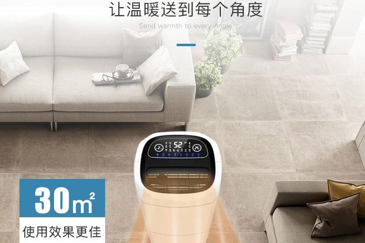 制糖行業(yè)到底需要哪種類(lèi)型的工業(yè)除濕機呢？