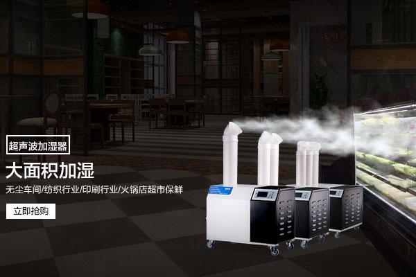 制冷劑_編號表示方法_解決方案_解決方案-實(shí)力廠(chǎng)家官網(wǎng)
