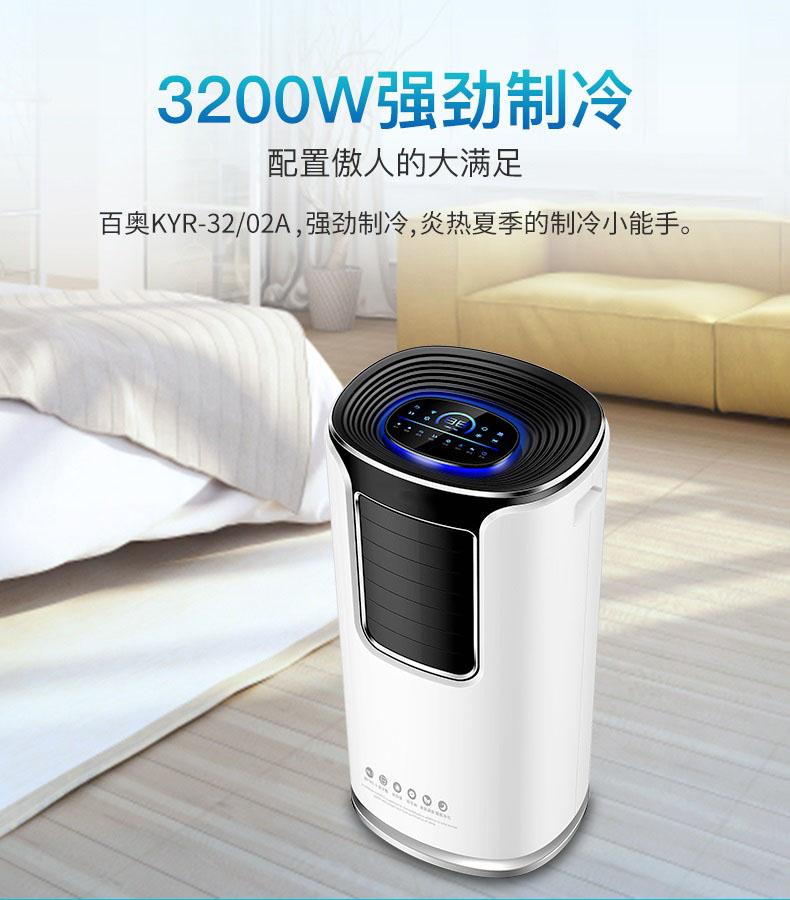 地下車(chē)庫除濕機，移動(dòng)方便吸力大除濕快