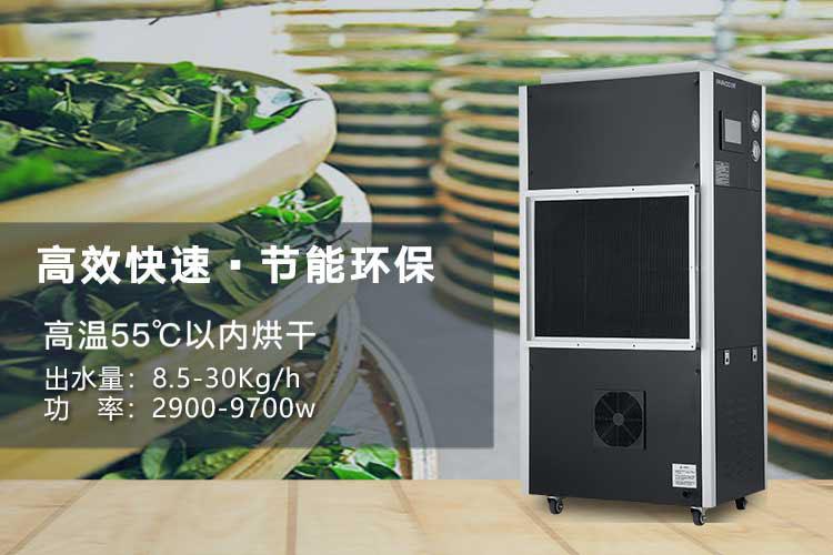 制冷劑R12：性能，優(yōu)點(diǎn)和缺點(diǎn)