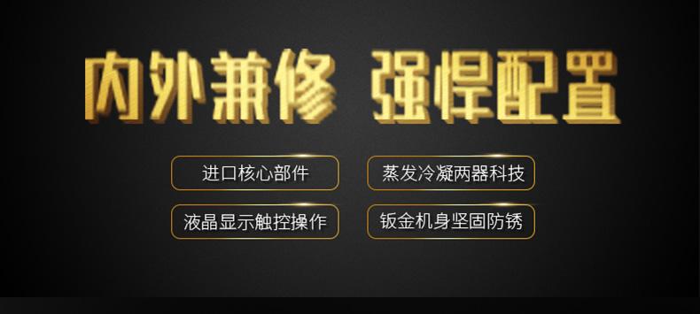 養蠶濕度決定優(yōu)質(zhì)產(chǎn)量的關(guān)鍵