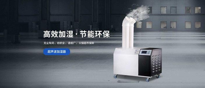 夏季連續多雨，安詩(shī)曼除濕機一鍵除濕干衣