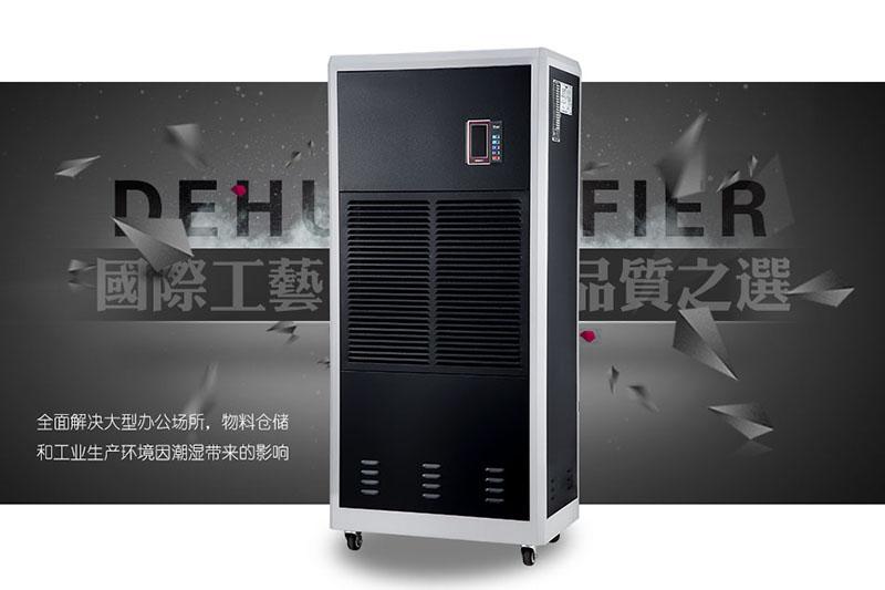 制藥廠(chǎng)藥品儲存對溫濕度的要求