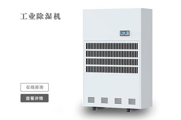 多雨潮濕的南方，到底要不要買(mǎi)除濕機？