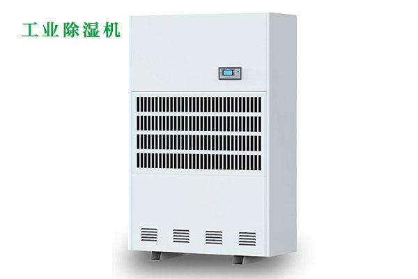 地下車(chē)庫干燥機，保持地庫干燥無(wú)憂(yōu)
