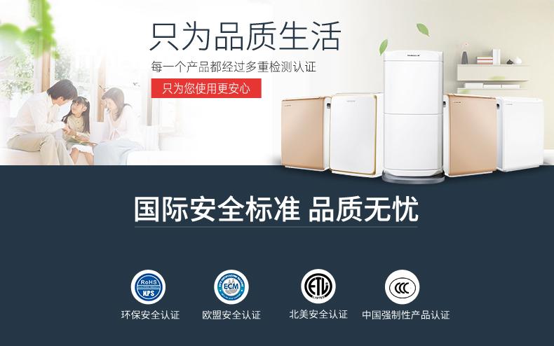 制造商叫漲渠道商喊降空調營(yíng)銷(xiāo)大戲開(kāi)場(chǎng)