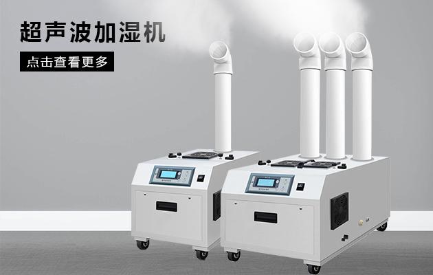 大型地下車(chē)庫停車(chē)場(chǎng)用哪種除濕機效果好。