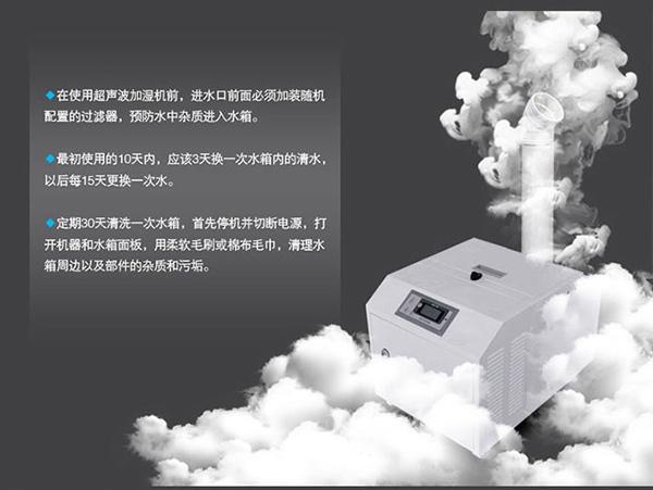 地鐵工程為什么要用除濕機？
