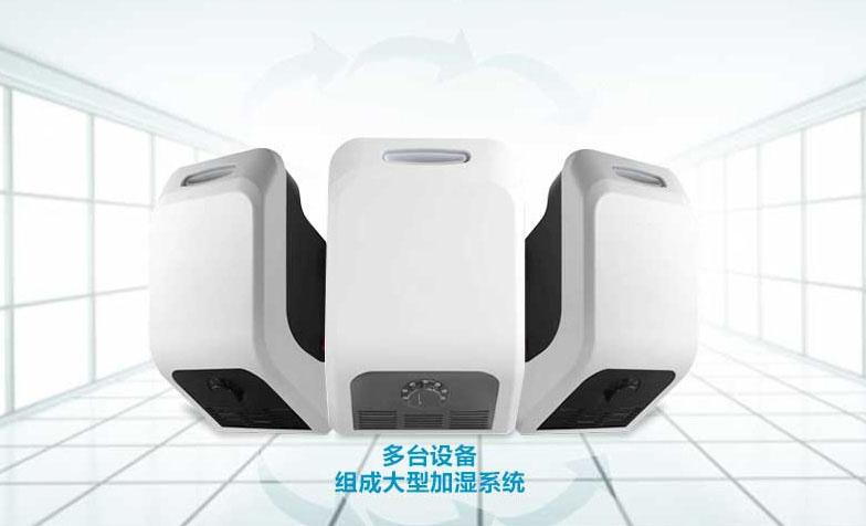 別墅除濕機，別墅中央除濕系統