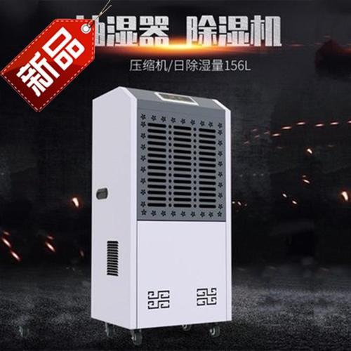 辦公室惡劣生存環(huán)境導致人體亞健康？