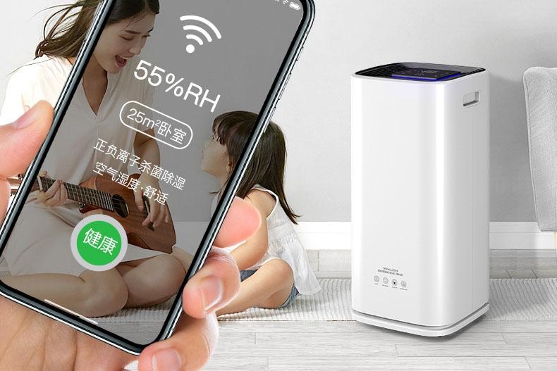 養生外防濕冷、內防燥熱