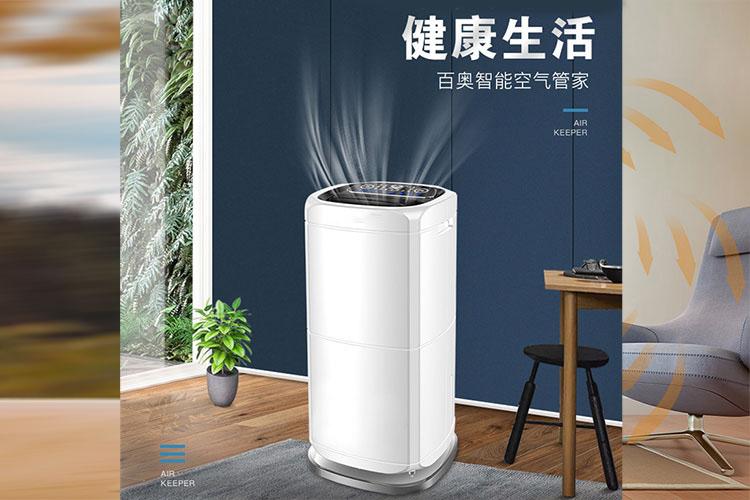 地鐵車(chē)站除濕方法首選除濕機