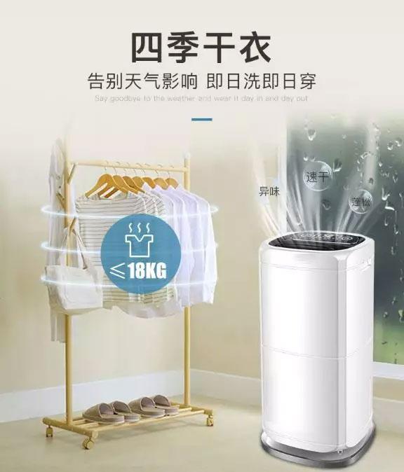 地下車(chē)庫潮濕結露現象的防治措施