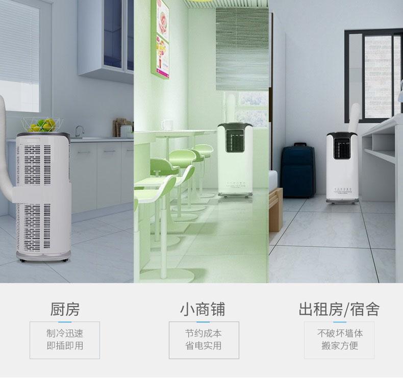 養雞場(chǎng)育雛室加濕請用加濕機
