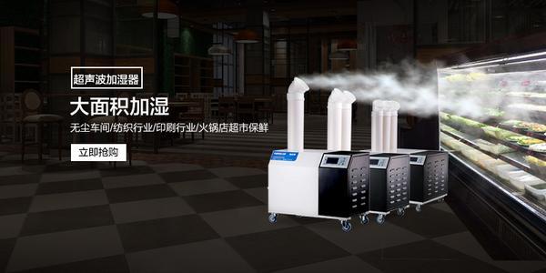 制冷劑_發(fā)展趨勢_解決方案_解決方案-實(shí)力廠(chǎng)家官網(wǎng)