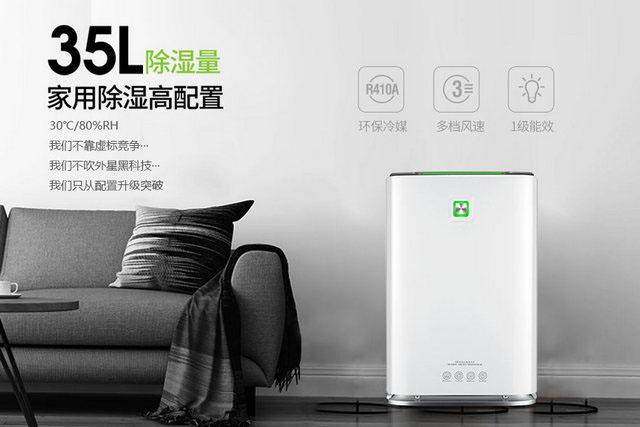 制藥廠(chǎng)恒溫恒濕機，制藥廠(chǎng)恒溫恒濕空調機組